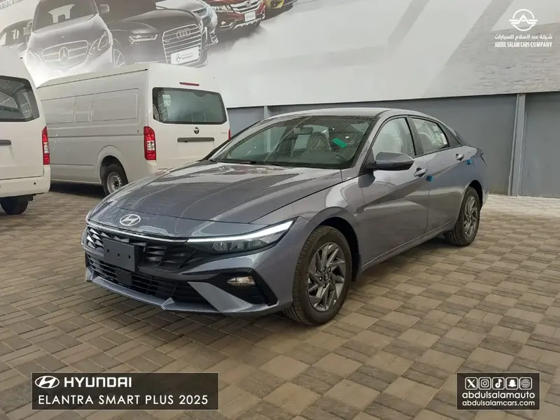 Hyundai Elantra 2025