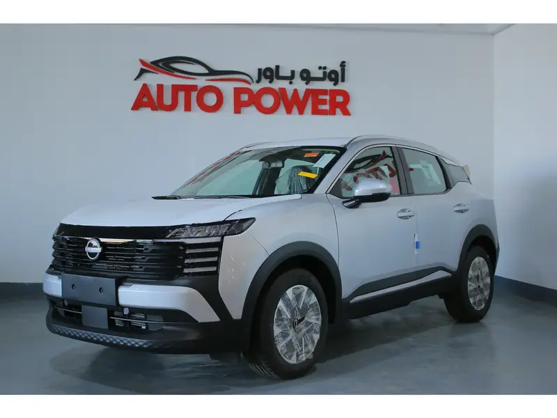 Nissan Kicks 2025