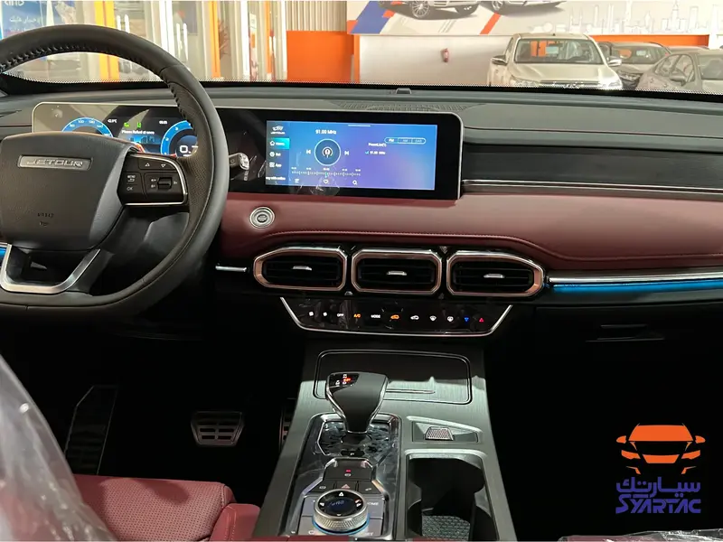Jetour X70Plus 2024