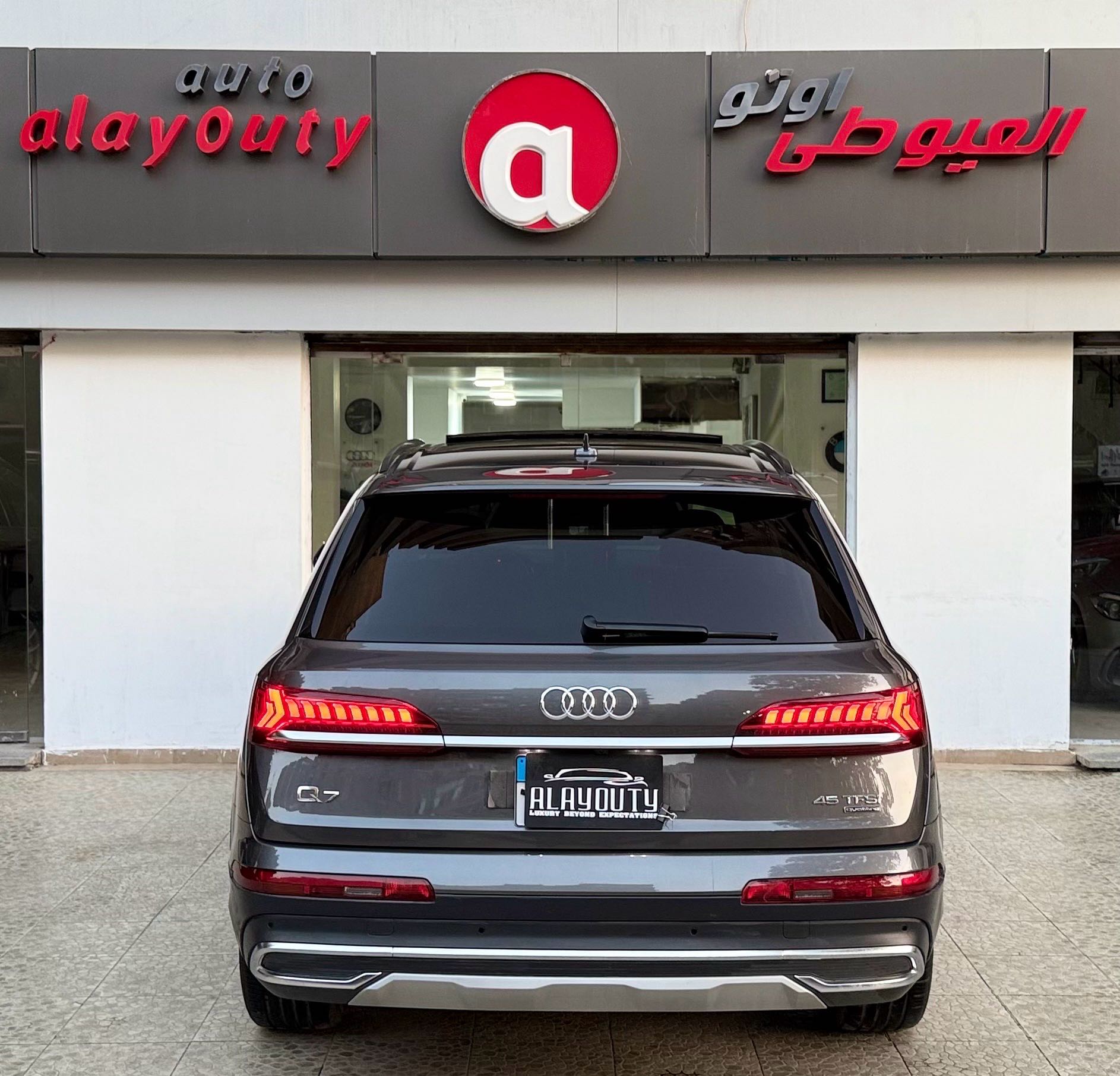 Audi Q7 2022