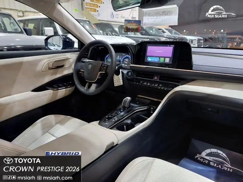 Toyota Crown 2026