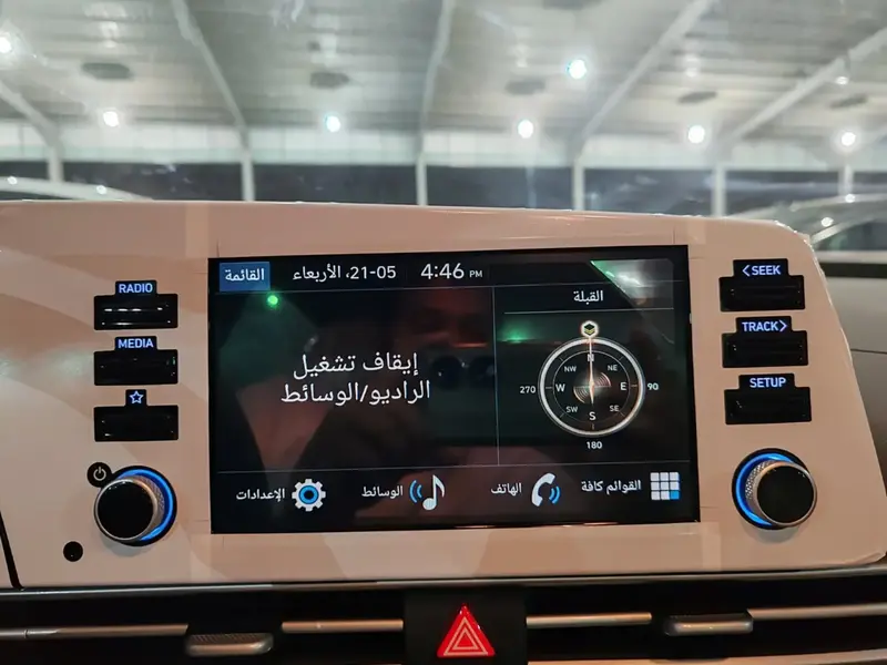Hyundai Elantra 2025