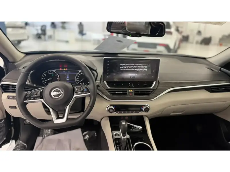 Nissan Altima 2024