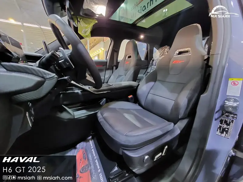 Haval H6 2025