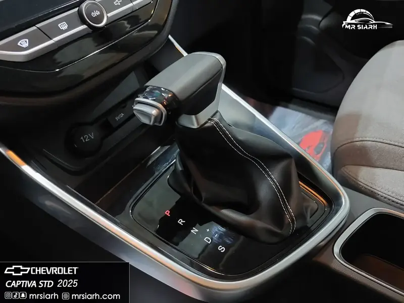 Chevrolet Captiva 2025