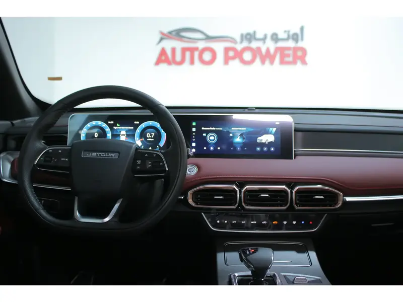 Jetour X70Plus 2025
