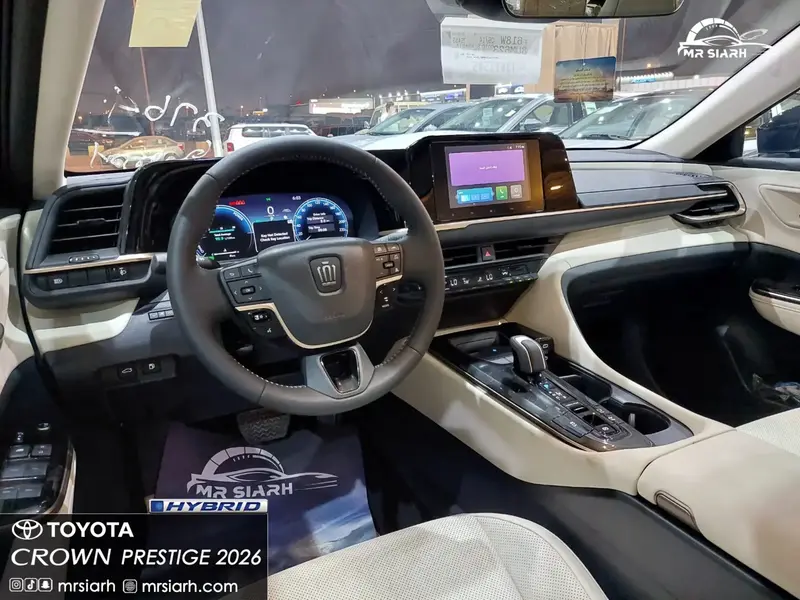 Toyota Crown 2026