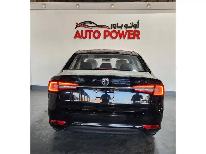 MG 5 2025