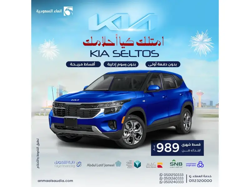 car-price-image