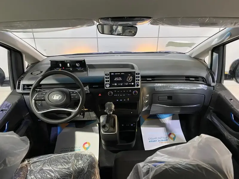 Hyundai Staria 2025