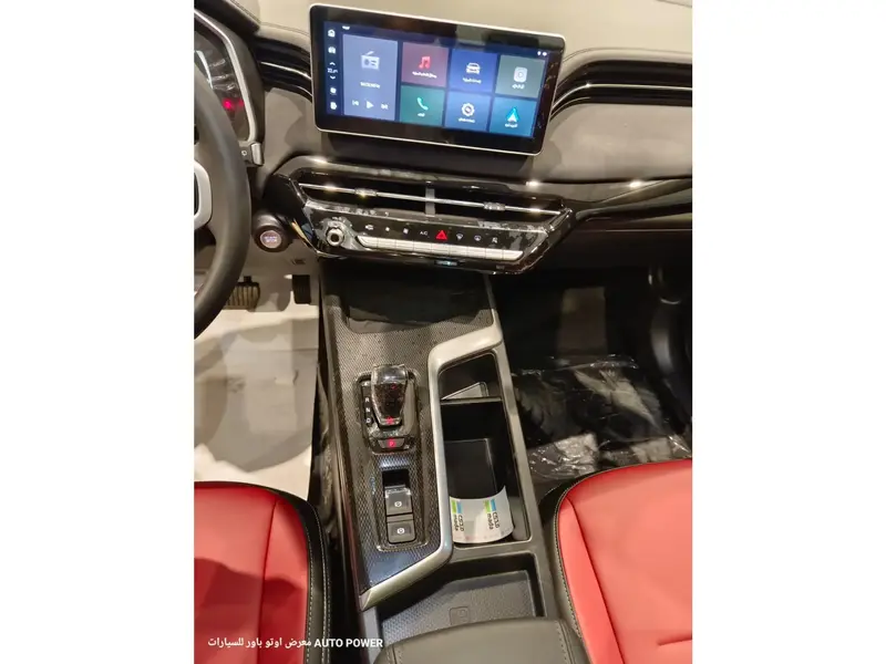 Haval Jolion Pro 2025