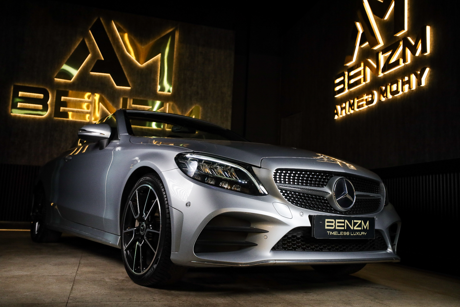 مرسيدس بنز C Class 2023