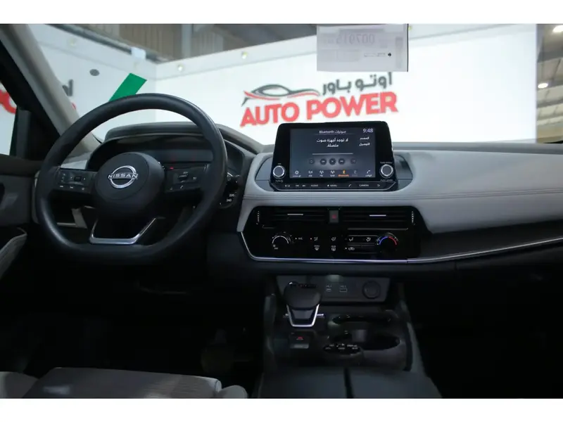 Nissan X-Trail 2025
