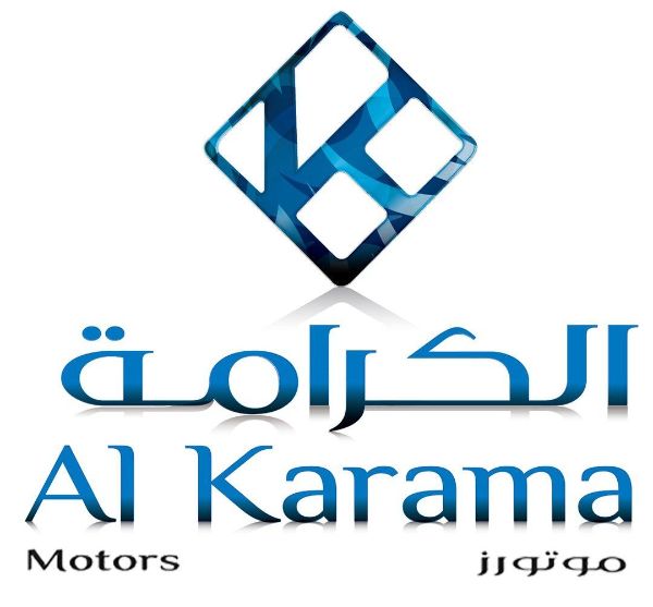 Image of Al Karama Motors Exhibition