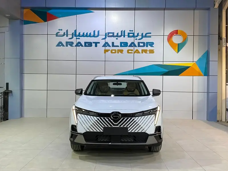 GAC EMKOO 2025