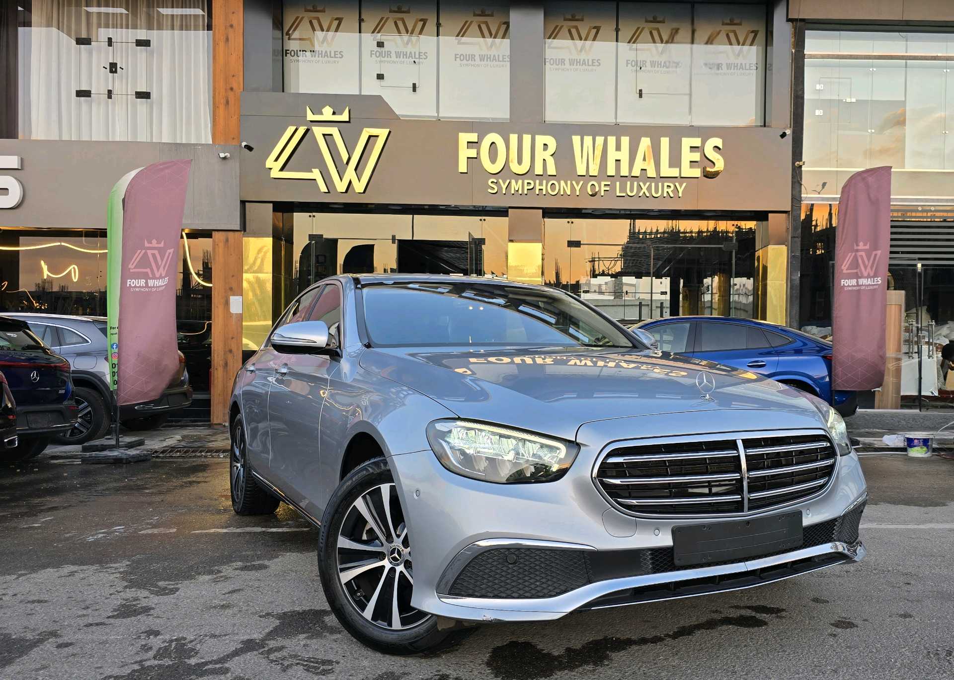 مرسيدس بنز E Class 2021