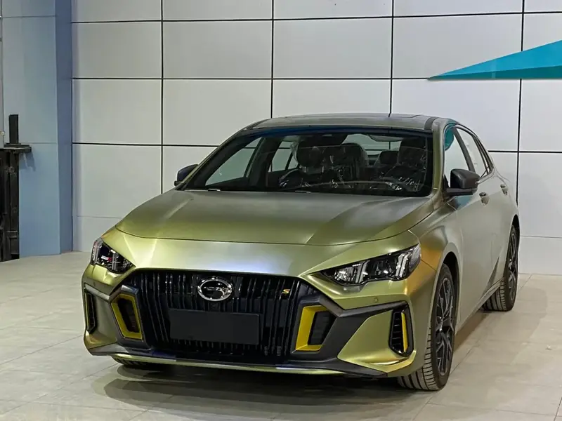 GAC EMPOW 2025