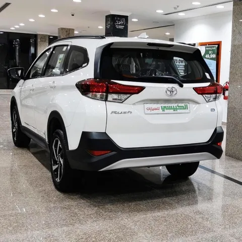 New Toyota Rush 1.5L EX 2023