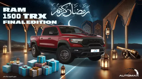 car-price-image