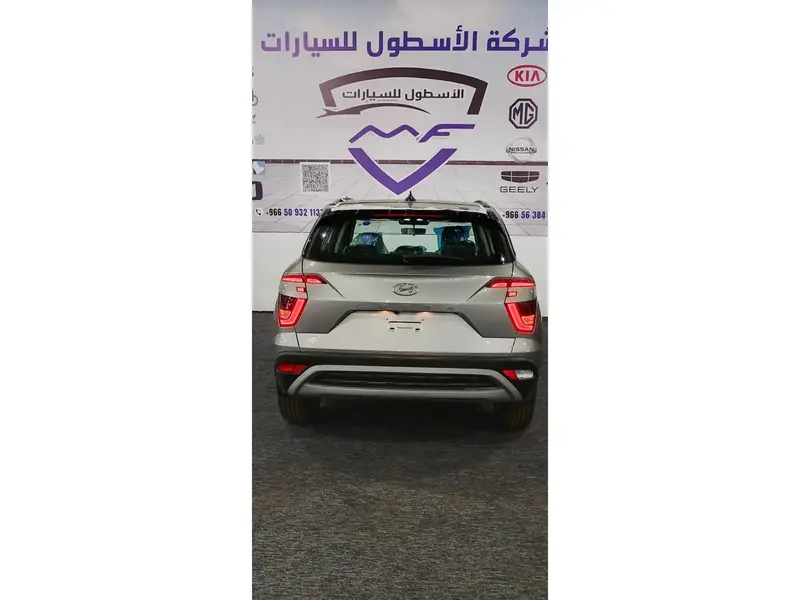 Hyundai Creta 2025