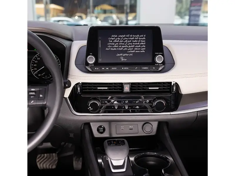 Nissan X-Trail 2025