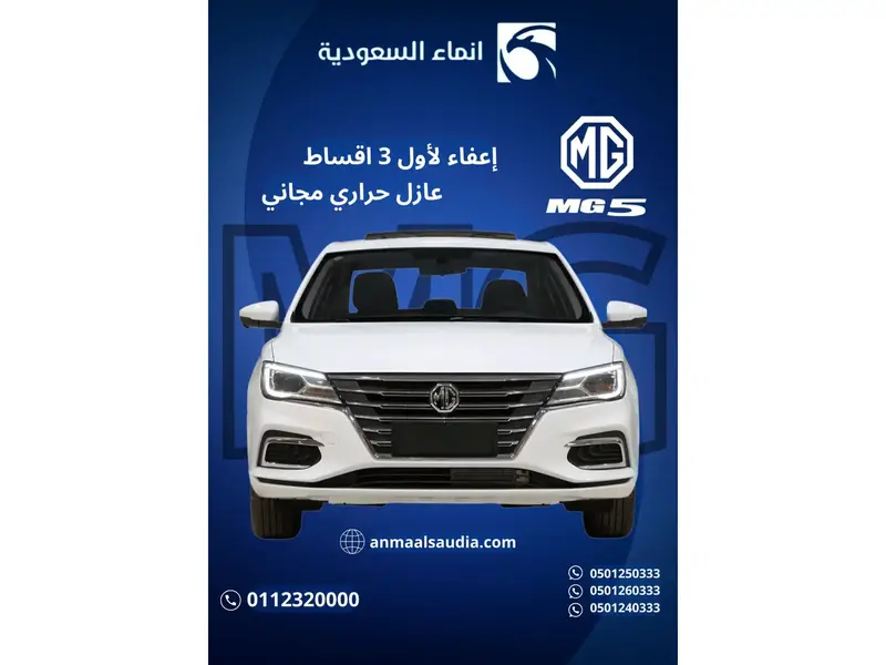 car-price-image