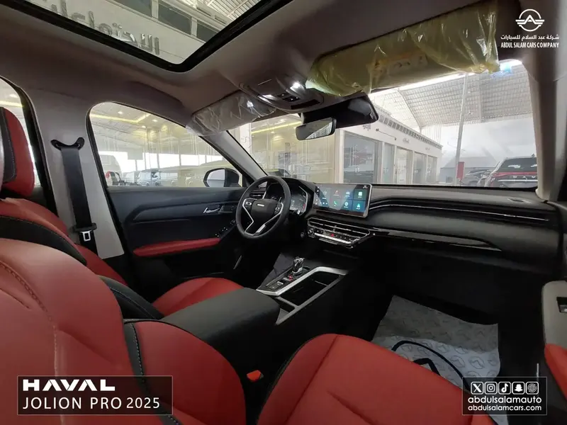 Haval Jolion Pro 2025