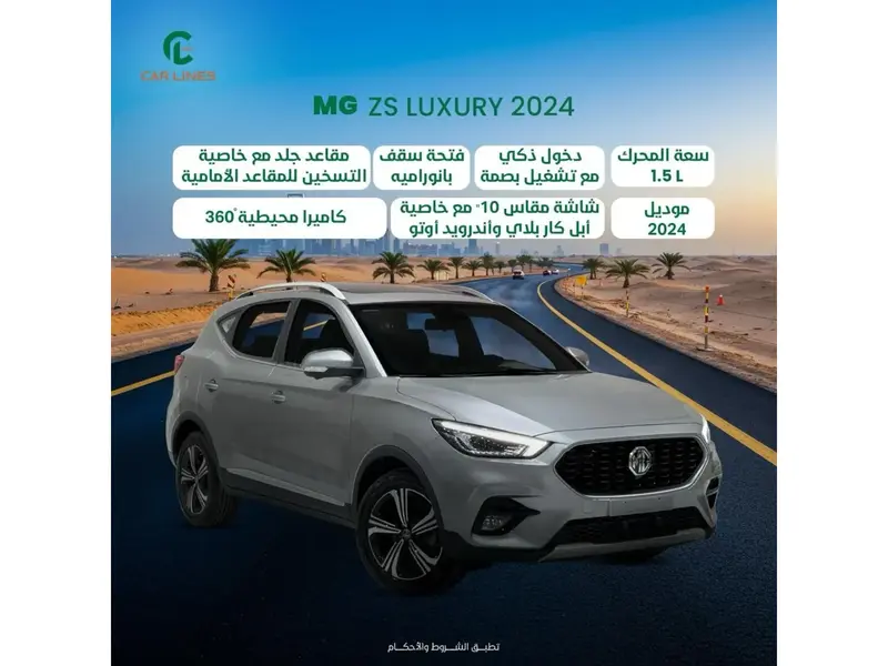 car-price-image