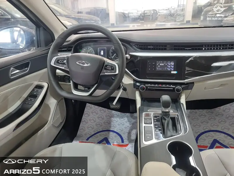Chery Arrizo 5 2025