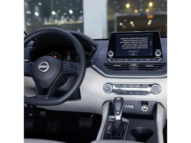 Nissan Altima 2025