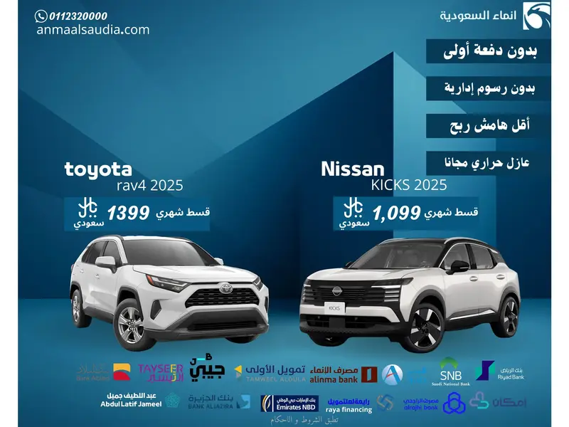 car-price-image