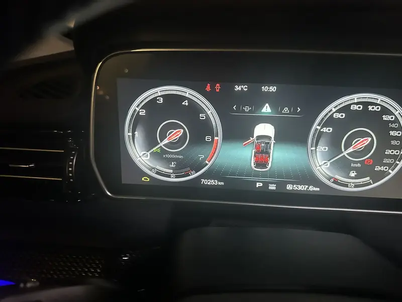 Hongqi HS5 2023