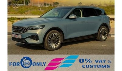 voyah free image Voyah Free 2022 VOYAH Free 4 Hybrid 1.5L SUV 33KWH Blue 0Km