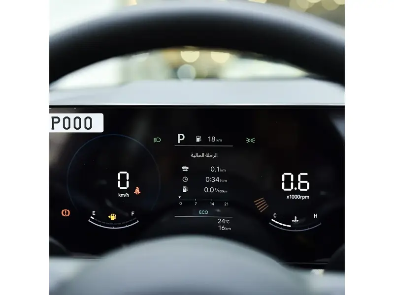 Hyundai Sonata 2025