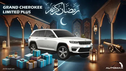 استكشف undefined undefined الصور الخارجية والداخلية. اكتشف جميع جوانب وتفاصيل السيارات.