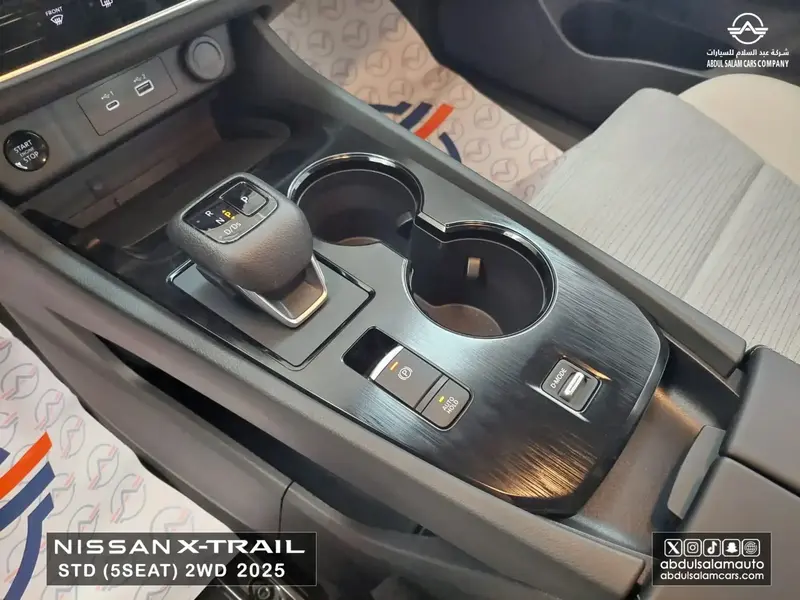 Nissan X-Trail 2025