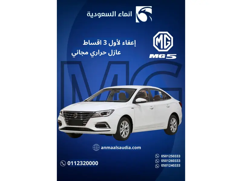 car-price-image