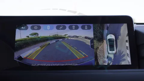 New Exeed TXL 2024