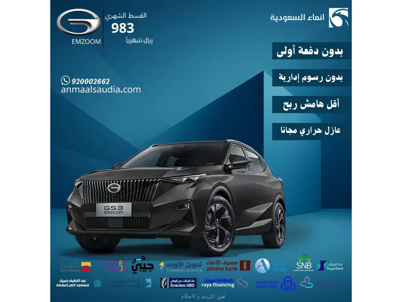car-price-image