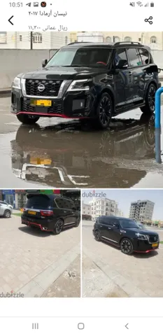 Nissan Armada 2017