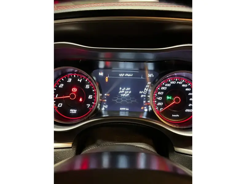 Dodge Charger 2022