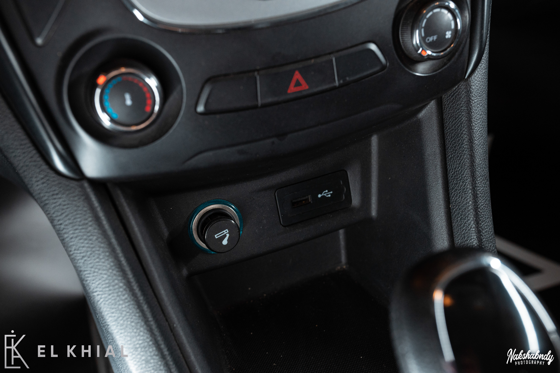 Chery Arrizo 5 2023