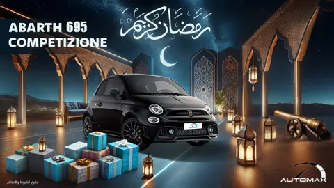 استكشف undefined undefined الصور الخارجية والداخلية. اكتشف جميع جوانب وتفاصيل السيارات.