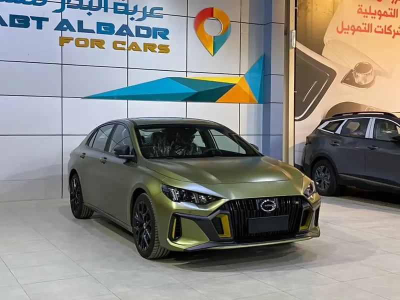 GAC EMPOW 2025