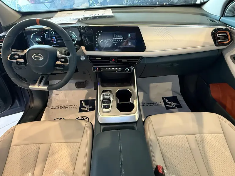 GAC EMZOOM 2025