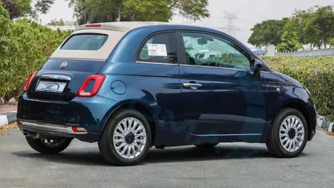 New Fiat 500 2024