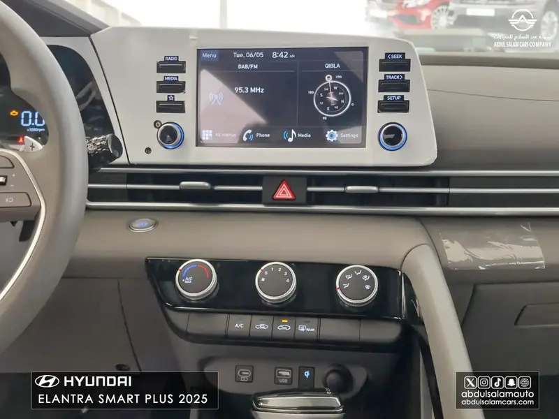 Hyundai Elantra 2025
