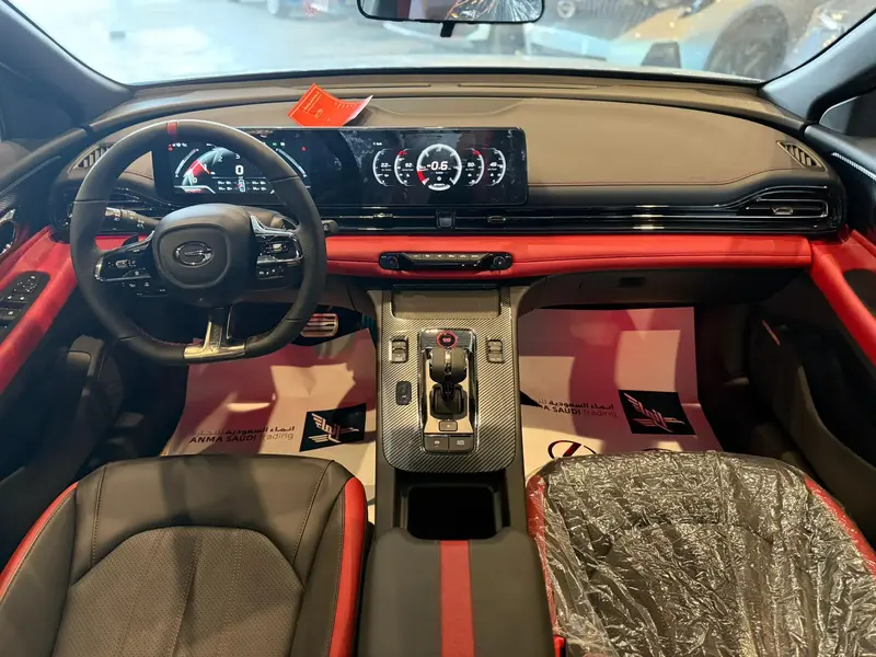 GAC EMPOW 2025