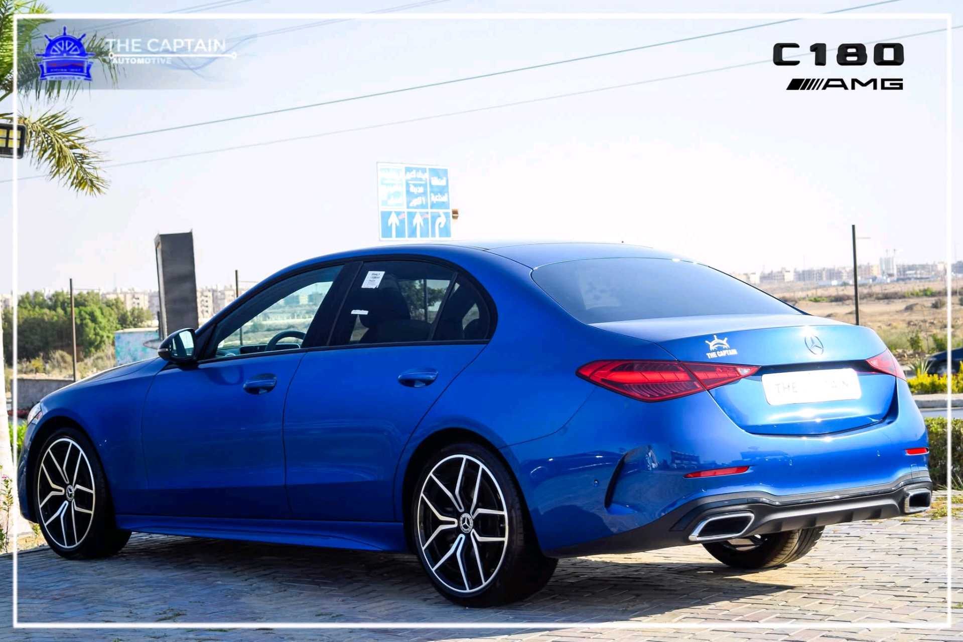 مرسيدس بنز C Class 2023