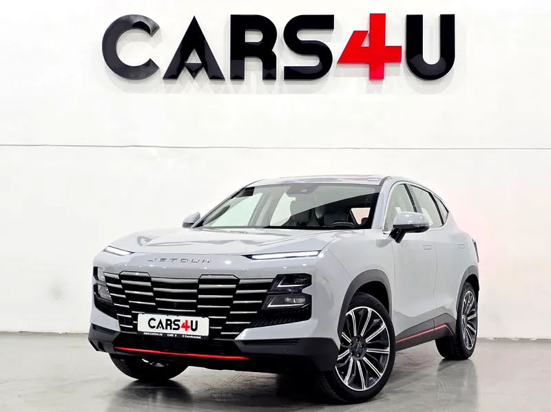 جيتور داشينج 2025